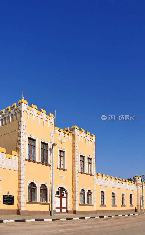 纳米比亚，Erongo区，Swakopmund: Alte Kaserne，德国兵营